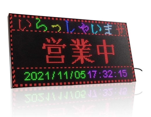 Segni aperti del contrassegno P3 RGB Digital LED per la mostra all'aperto dei grafici