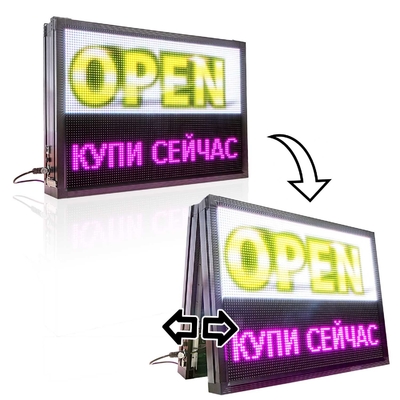 Doppia parete di alta risoluzione dei segni P3 RGB dell'esposizione della finestra dei lati LED video