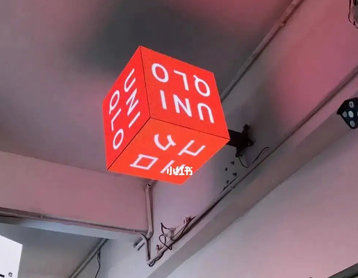 Display pubblicitario a LED all' esterno programmabile