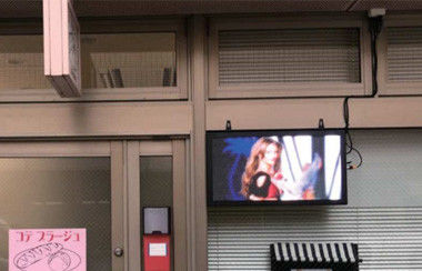 Segnali esterni a LED per la pubblicità dei negozi, P5RGB schermo a LED impermeabile per la visualizzazione video