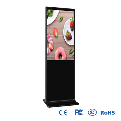 43&quot; capacitivo touch screen LCD, lampadina Android di ELED che annuncia esposizione