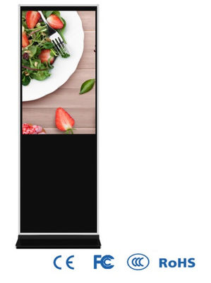 Un touch screen LCD di 10 punti a 43 pollici con il Governo di alluminio esile