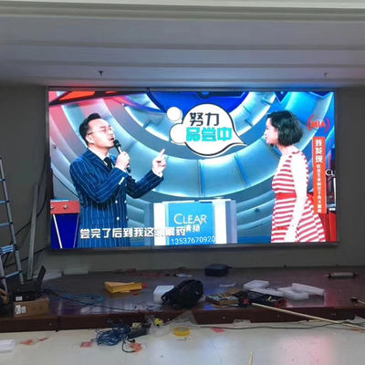0.48kg ha condotto la video parete dell'esposizione, P2.5 ha condotto il pannello per lo studio della TV