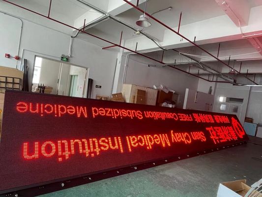 PSE Front Service P10 LED all'aperto rosso che annuncia esposizione con il Governo di alluminio