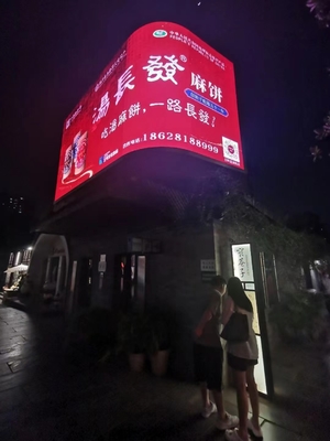 Bordo di pubblicità fisso all'aperto del Governo dell'esposizione di LED P3.91 500x500