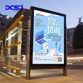 Display a LED fisso per interni perfetto per la distanza di visualizzazione di 4m  65m
